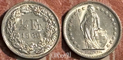 Швейцария 1/2 франка 1969 года, KM# 23a, 120s-110
