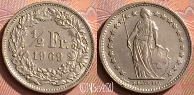 Швейцария 1/2 франка 1969 года, KM# 23a, 149o-037