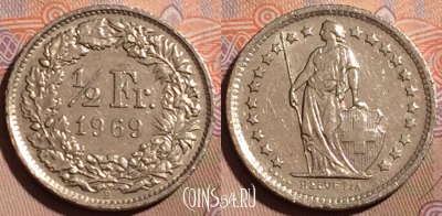 Швейцария 1/2 франка 1969 года, KM# 23a, 196b-058