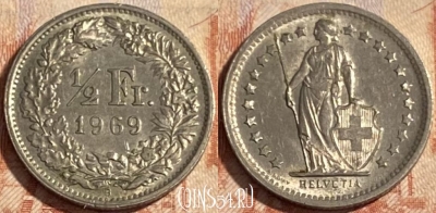 Швейцария 1/2 франка 1969 года, KM# 23a, 498р-129 ♛