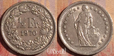 Швейцария 1/2 франка 1970 года, KM# 23a, 176a-082