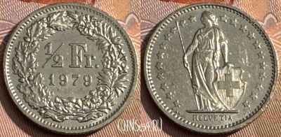 Швейцария 1/2 франка 1979 года, KM# 23a, 167s-134 ♛