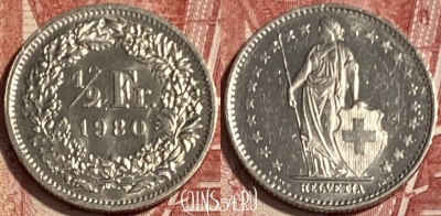 Швейцария 1/2 франка 1980 года, KM# 23a, 071s-088
