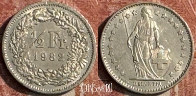 Швейцария 1/2 франка 1982 года, KM# 23a, 122s-127