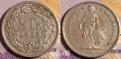 Швейцария 1/2 франка 1982 года, KM# 23a, 189a-062