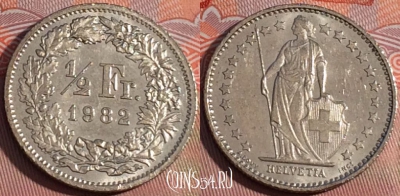 Швейцария 1/2 франка 1982 года, KM# 23a, 229a-095