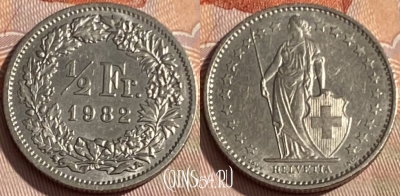 Швейцария 1/2 франка 1982 года, KM# 23a, 291q-072