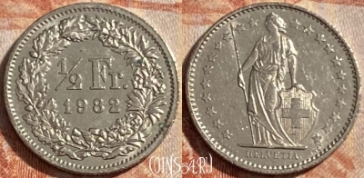 Швейцария 1/2 франка 1982 года, KM# 23a, 488р-007