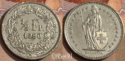 Швейцария 1/2 франка 1990 года, KM# 23a, 053s-069