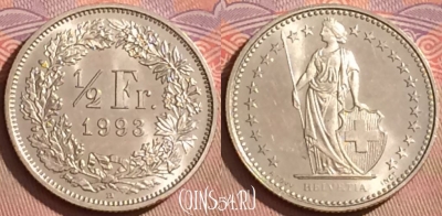 Швейцария 1/2 франка 1993 года, KM# 23a, 102l-139 ♛