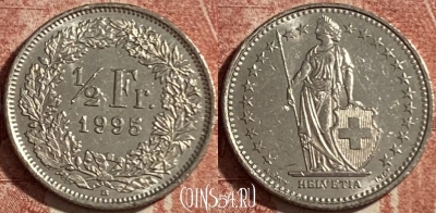 Швейцария 1/2 франка 1995 года, KM# 23a, 486р-001 ♛