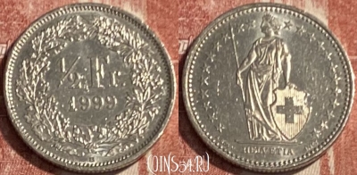 Швейцария 1/2 франка 1999 г., редкая, KM# 23a, 077s-141 ♛