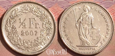 Швейцария 1/2 франка 2007 года, KM# 23a, 102l-037