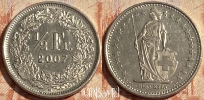 Швейцария 1/2 франка 2007 года, KM# 23a, 498р-132 ♛