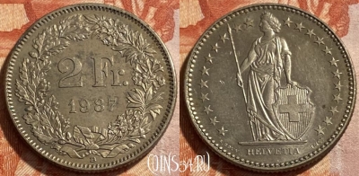 Швейцария 2 франка 1987 года, KM# 21a, 493р-082 ♛