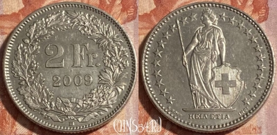 Швейцария 2 франка 2009 года, KM# 21a, 498р-066 ♛