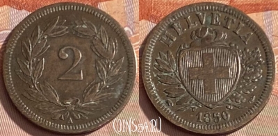 Швейцария 2 раппена 1850 года, KM# 4, 344p-104 ♛