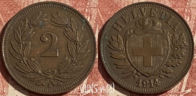Швейцария 2 раппена 1914 года, KM# 4, 255p-079 ♛