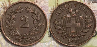 Швейцария 2 раппена 1941 года, KM# 4, 129-034