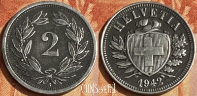 Швейцария 2 раппена 1942 года, KM# 4.2b, 463q-203 ♛