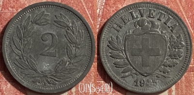 Швейцария 2 раппена 1945 года, KM# 4.2b, 452o-080 ♛
