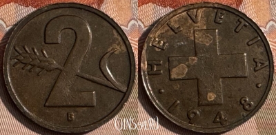 Швейцария 2 раппена 1948 года, KM# 47, 140s-093
