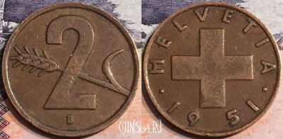 Швейцария 2 раппена 1951 года, KM# 47, a075-092