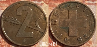 Швейцария 2 раппена 1952 года, KM# 47, 487р-070 ♛