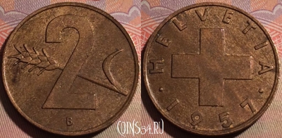 Швейцария 2 раппена 1957 года, KM# 47, 141b-033
