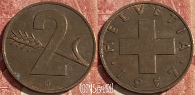 Швейцария 2 раппена 1957 года, KM# 47, 431r-119