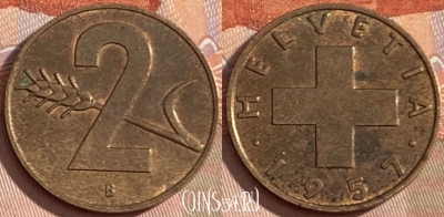 Швейцария 2 раппена 1957 года, KM# 47, 472r-007