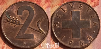 Швейцария 2 раппена 1963 года, KM# 47, 128o-141