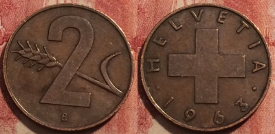 Швейцария 2 раппена 1963 года, KM# 47, 232-009
