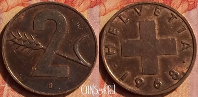 Швейцария 2 раппена 1968 года, KM# 47, 420-068