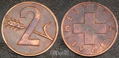 Швейцария 2 раппена 1969 года, KM# 47, 082-064a