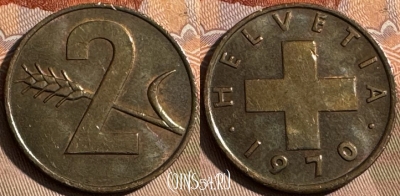 Швейцария 2 раппена 1970 года, KM# 47, 482s-004