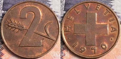 Швейцария 2 раппена 1970 года, KM# 47, a084-039