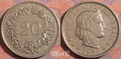 Швейцария 20 раппен 1976 года, KM# 29a, a138-034