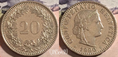 Швейцария 20 раппен 1990 года, KM# 29a, a067-061