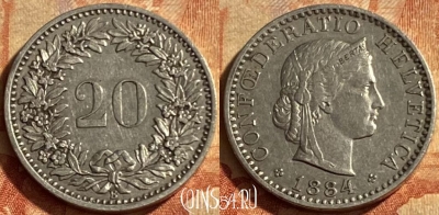 Швейцария 20 раппенов 1884 года, KM# 29, 209p-051 ♛