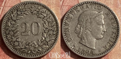 Швейцария 20 раппенов 1894 года, KM# 29, 139p-008 ♛