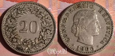 Швейцария 20 раппенов 1906 года, KM# 29, 204c-085