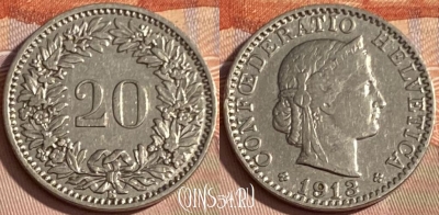 Швейцария 20 раппенов 1913 года, KM# 29, 381p-085 ♛