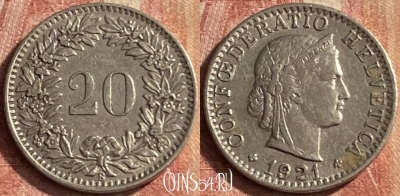 Швейцария 20 раппенов 1921 года, KM# 29, 106p-132
