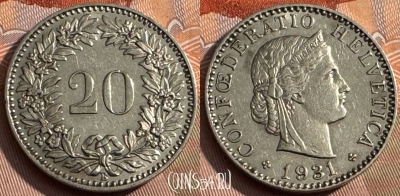 Швейцария 20 раппенов 1931 года, KM# 29, 159s-028 ♛