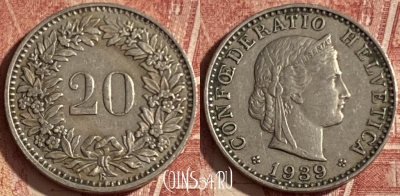 Швейцария 20 раппенов 1939 года, KM# 29a, 087q-121 ♛