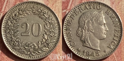 Швейцария 20 раппенов 1943 года, KM# 29a, 139p-029