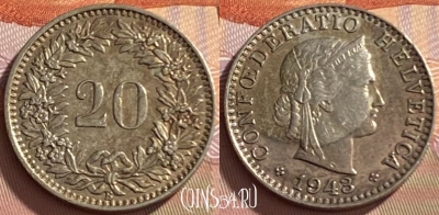 Швейцария 20 раппенов 1943 года, KM# 29a, 211p-143