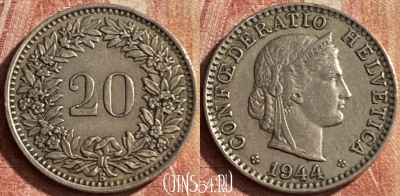 Швейцария 20 раппенов 1944 года, KM# 29a, 107p-140