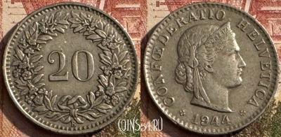 Швейцария 20 раппенов 1944 года, KM# 29a, s133t-087